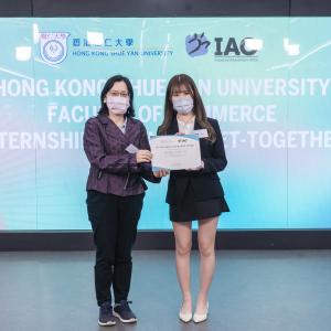 HKSYU Internship Partners Get-together