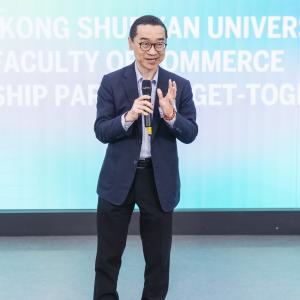 HKSYU Internship Partners Get-together