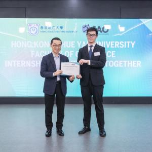 HKSYU Internship Partners Get-together