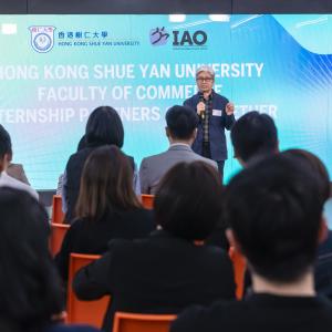 HKSYU Internship Partners Get-together