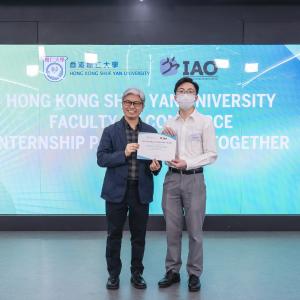 HKSYU Internship Partners Get-together