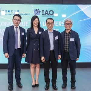 HKSYU Internship Partners Get-together