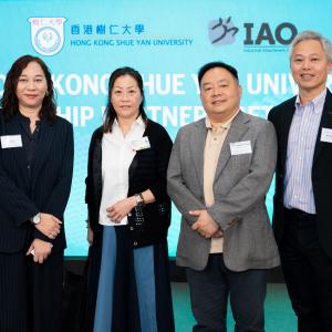 HKSYU Internship Partners Get-together