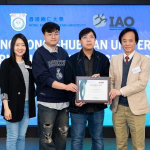 HKSYU Internship Partners Get-together