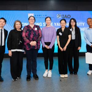 HKSYU Internship Partners Get-together