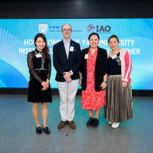 HKSYU Internship Partners Get-together