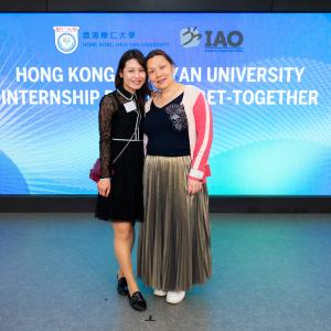 HKSYU Internship Partners Get-together