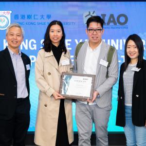 HKSYU Internship Partners Get-together