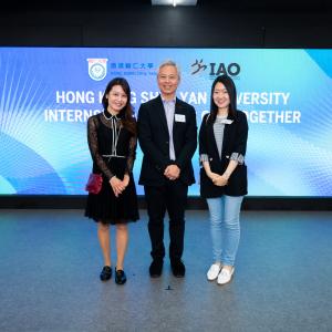 HKSYU Internship Partners Get-together