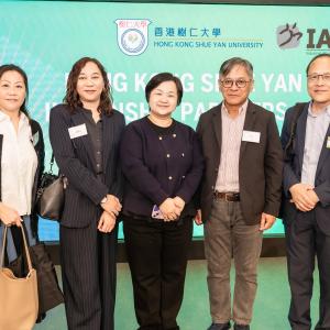 HKSYU Internship Partners Get-together