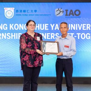 HKSYU Internship Partners Get-together