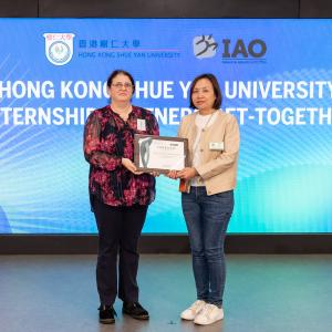 HKSYU Internship Partners Get-together