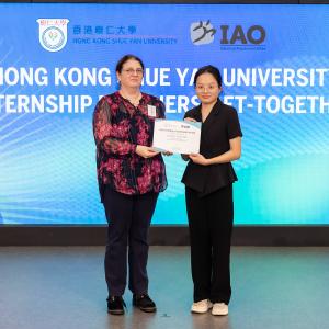 HKSYU Internship Partners Get-together