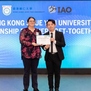 HKSYU Internship Partners Get-together