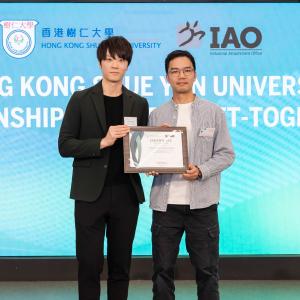 HKSYU Internship Partners Get-together