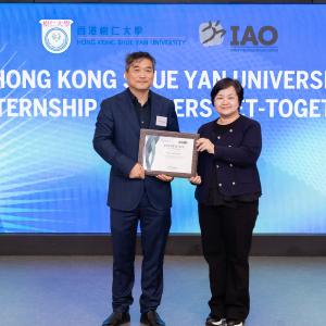 HKSYU Internship Partners Get-together