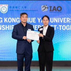 HKSYU Internship Partners Get-together