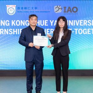 HKSYU Internship Partners Get-together