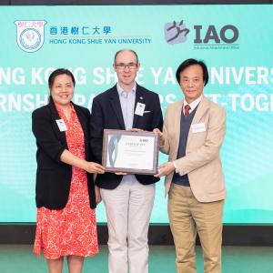 HKSYU Internship Partners Get-together