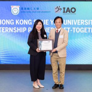 HKSYU Internship Partners Get-together