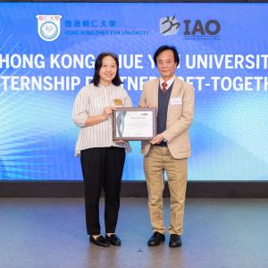 HKSYU Internship Partners Get-together