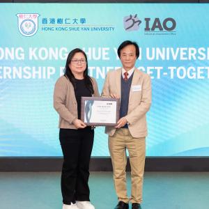 HKSYU Internship Partners Get-together