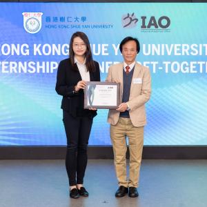 HKSYU Internship Partners Get-together