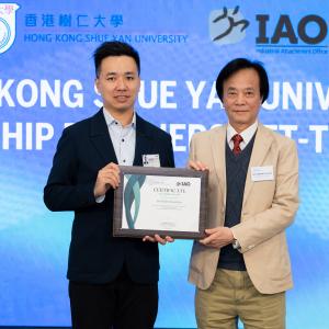 HKSYU Internship Partners Get-together