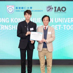 HKSYU Internship Partners Get-together