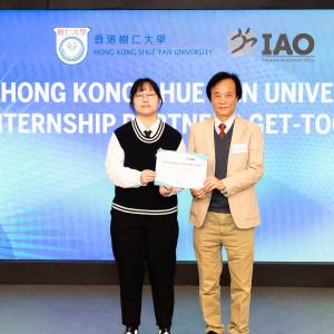 HKSYU Internship Partners Get-together