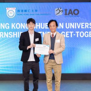 HKSYU Internship Partners Get-together