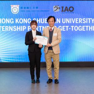 HKSYU Internship Partners Get-together