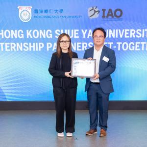 HKSYU Internship Partners Get-together