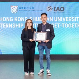 HKSYU Internship Partners Get-together