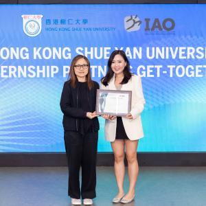 HKSYU Internship Partners Get-together