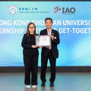 HKSYU Internship Partners Get-together