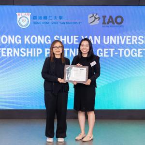 HKSYU Internship Partners Get-together