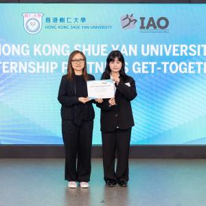 HKSYU Internship Partners Get-together