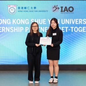 HKSYU Internship Partners Get-together