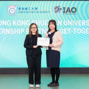 HKSYU Internship Partners Get-together