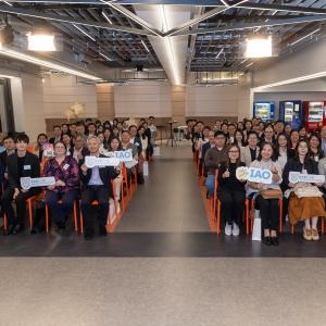 HKSYU Internship Partners Get-together